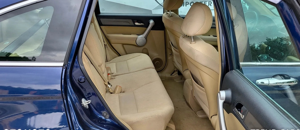 Honda CR-V cena 35990 przebieg: 229000, rok produkcji 2007 z Wałbrzych małe 407